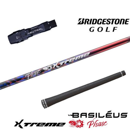 golfneo_bsslbasi0001.jpg