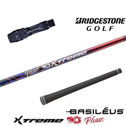 golfneo_bsslbasi0001.jpg
