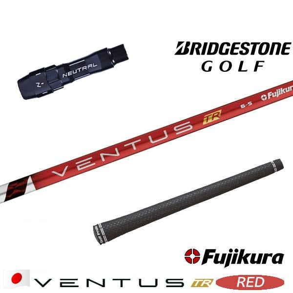 golfneo_bsslfuji0001.jpg