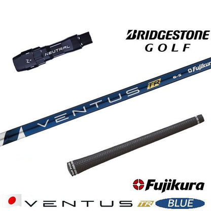 golfneo_bsslfuji0002.jpg