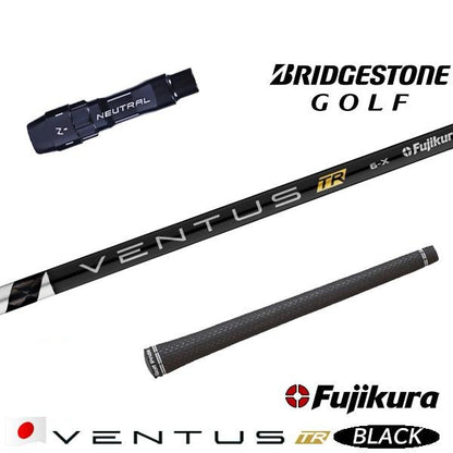 golfneo_bsslfuji0003.jpg