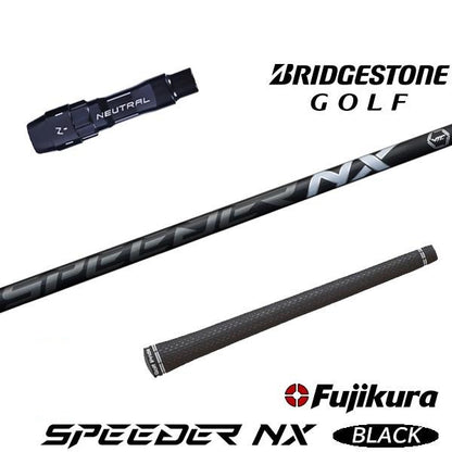 golfneo_bsslfuji0004.jpg