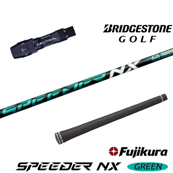 golfneo_bsslfuji0005.jpg