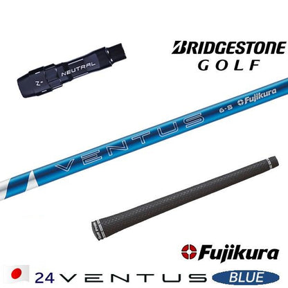 golfneo_bsslfuji0007.jpg
