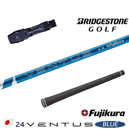 golfneo_bsslfuji0007.jpg