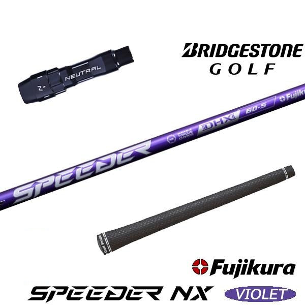 golfneo_bsslfuji0008.jpg