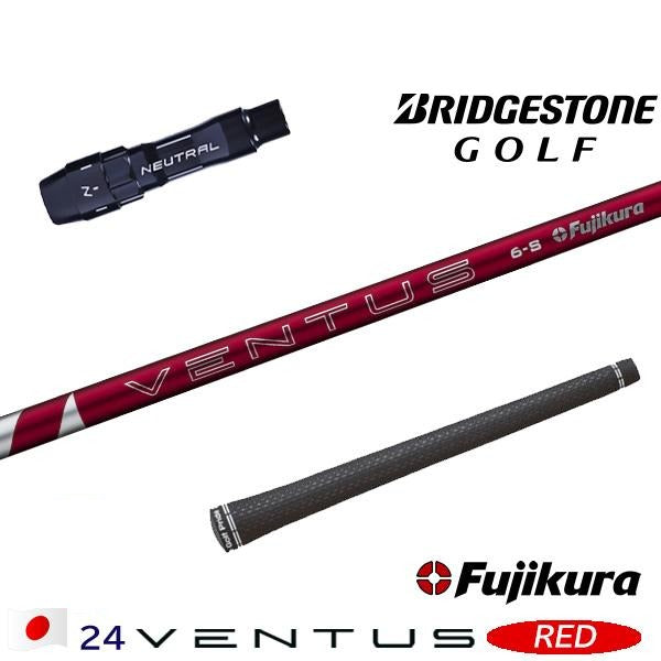 golfneo_bsslfuji0009.jpg