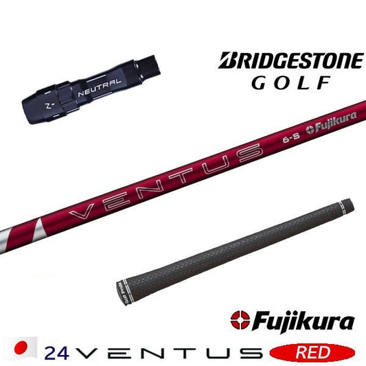 golfneo_bsslfuji0009.jpg