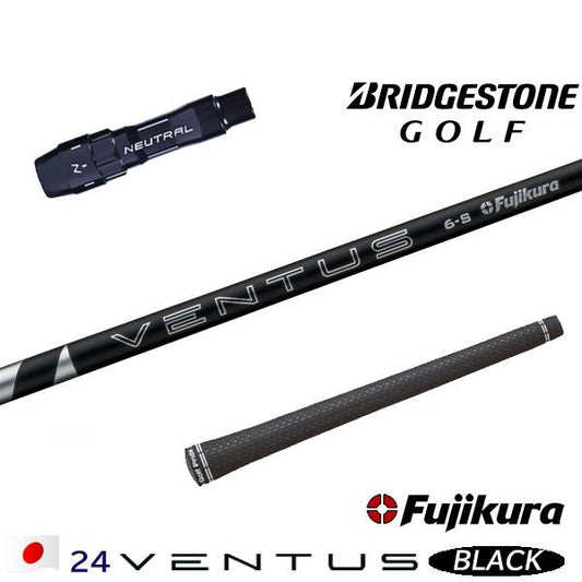 golfneo_bsslfuji0010.jpg