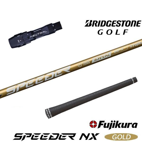golfneo_bsslfuji0011.jpg