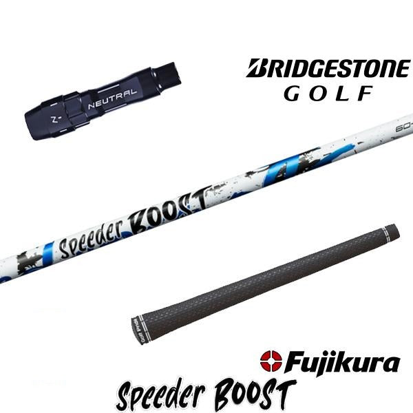 golfneo_bsslfuji0013.jpg