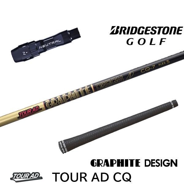 golfneo_bsslgd0001.jpg