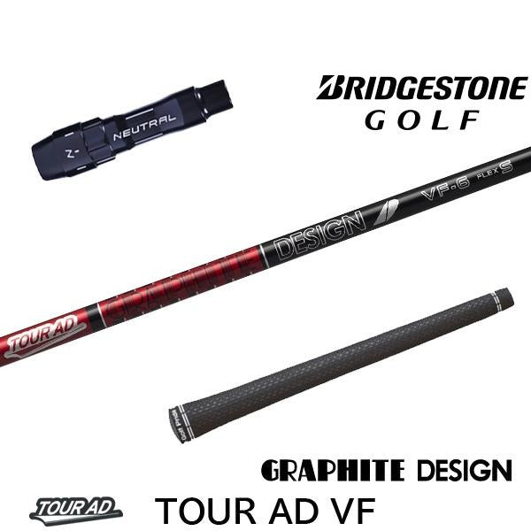 golfneo_bsslgd0002.jpg