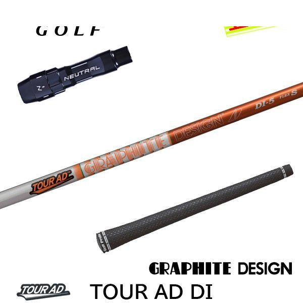 golfneo_bsslgd0003.jpg