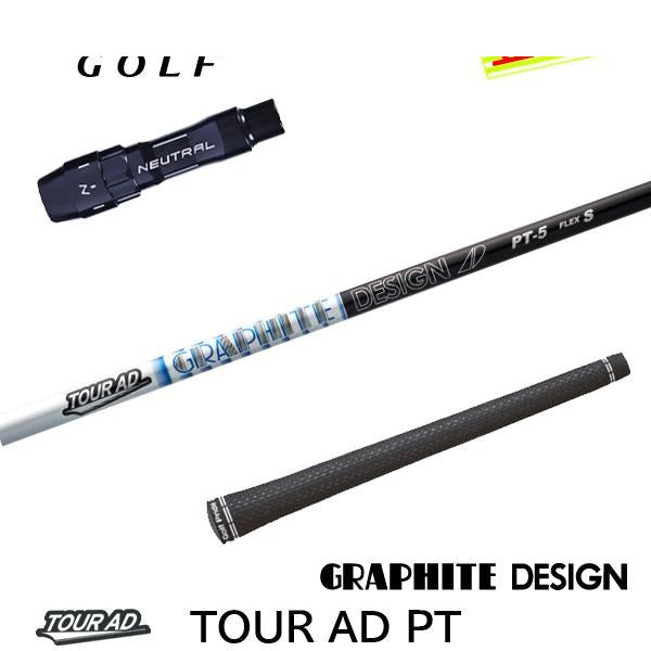 golfneo_bsslgd0004.jpg