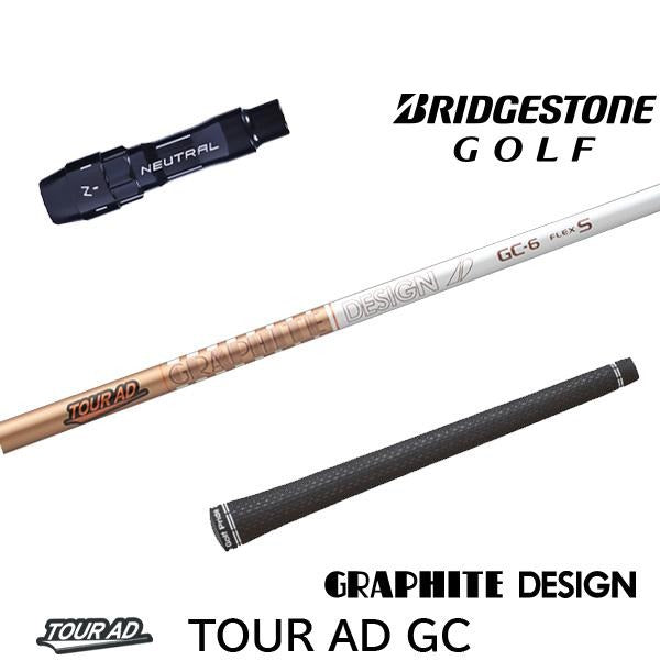 golfneo_bsslgd0011.jpg