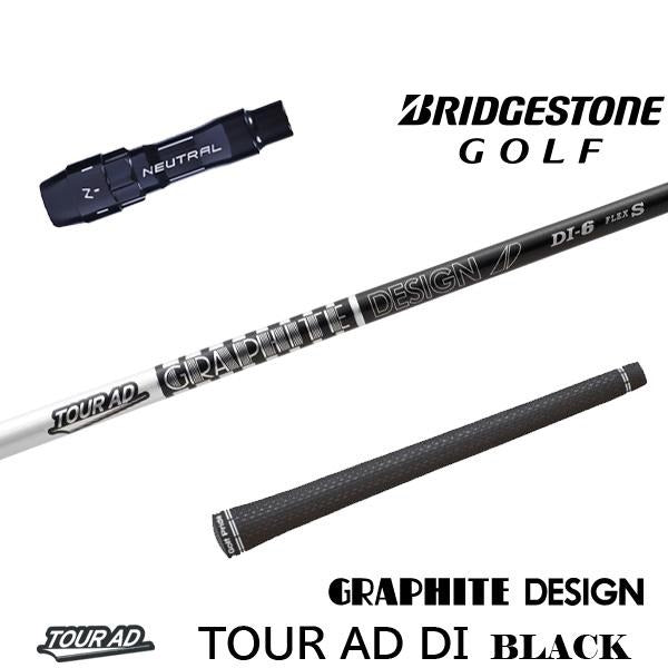 golfneo_bsslgd0012.jpg
