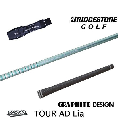 golfneo_bsslgd0030.jpg
