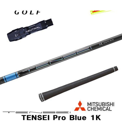 golfneo_bsslmit0003.jpg