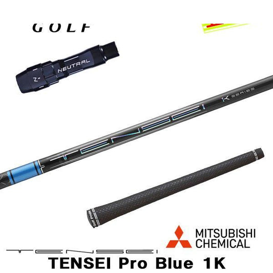 golfneo_bsslmit0003.jpg