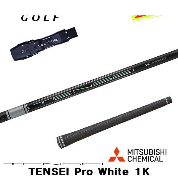 golfneo_bsslmit0005.jpg