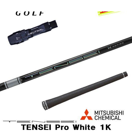 golfneo_bsslmit0005.jpg