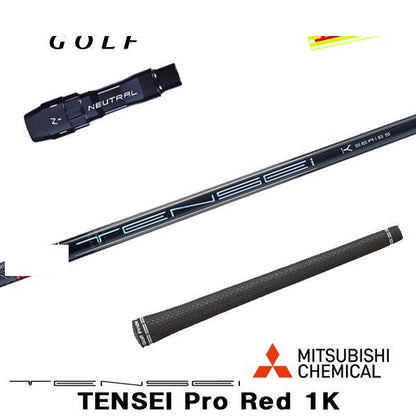 golfneo_bsslmit0006.jpg