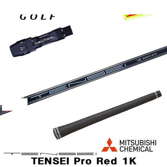 golfneo_bsslmit0006.jpg