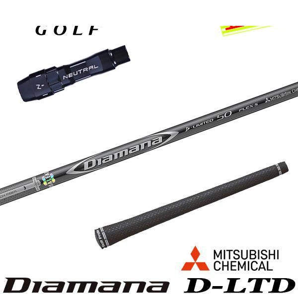 golfneo_bsslmit0007.jpg