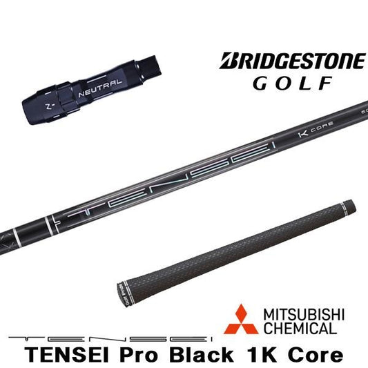 golfneo_bsslmit0009.jpg