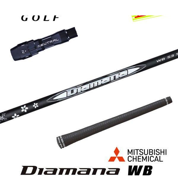 golfneo_bsslmit0010.jpg