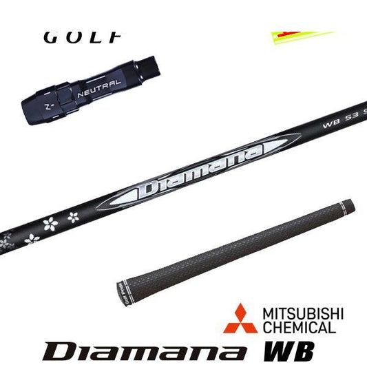 golfneo_bsslmit0010.jpg