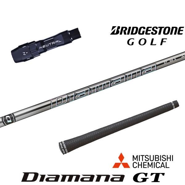 golfneo_bsslmit0011.jpg