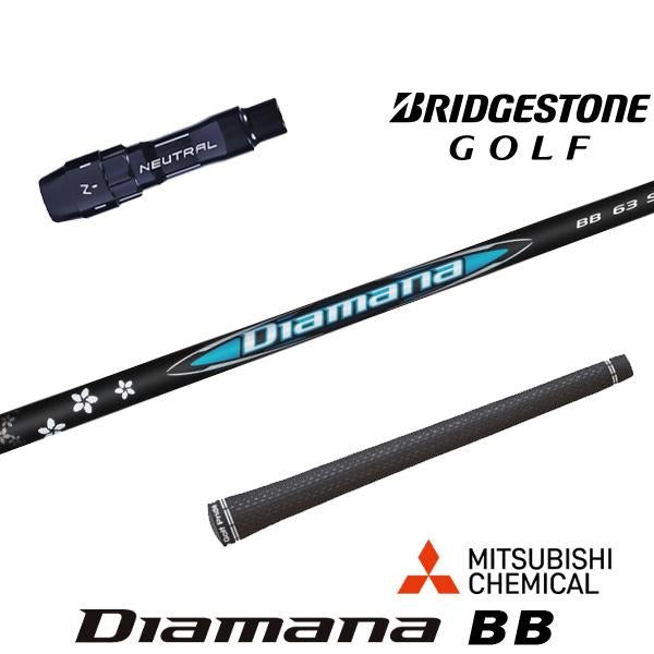 golfneo_bsslmit0018.jpg