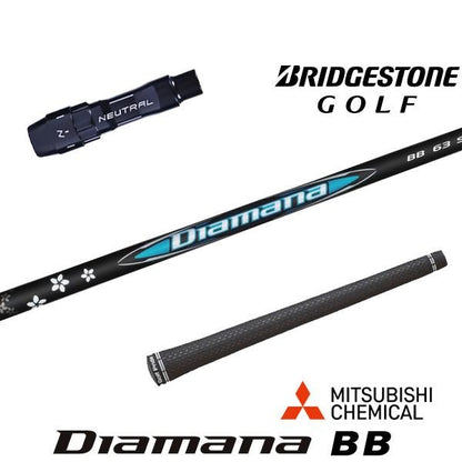 golfneo_bsslmit0018.jpg
