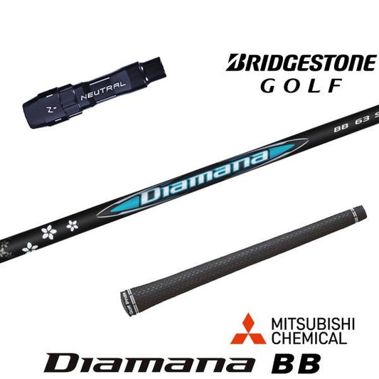 golfneo_bsslmit0018.jpg