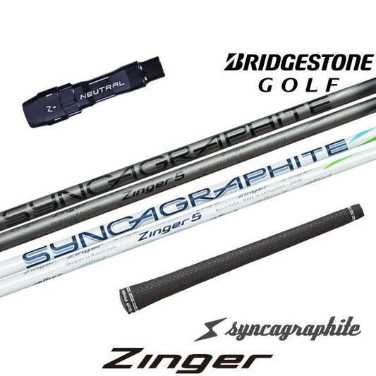 golfneo_bsslsin0001.jpg