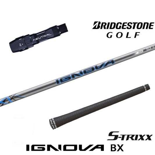 S-TRIXX IGNOVA BX イグノヴァBX（ブリヂストン用）スリーブ付きシャフト ドライバー用