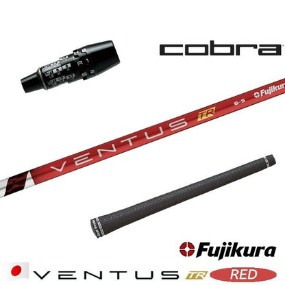 golfneo_cob2slfuji0001.jpg