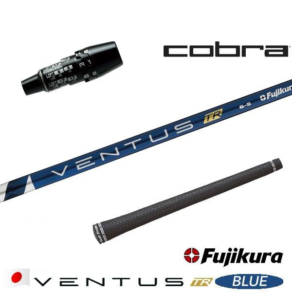golfneo_cob2slfuji0002.jpg