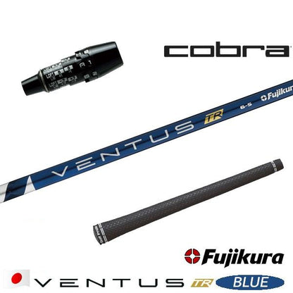 golfneo_cob2slfuji0002.jpg