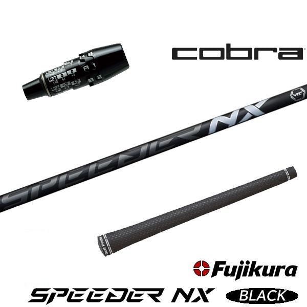 golfneo_cob2slfuji0004.jpg