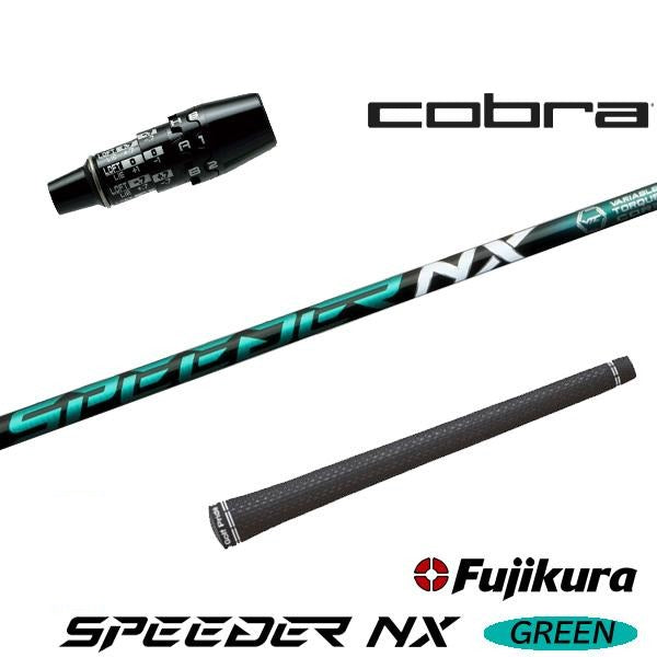 golfneo_cob2slfuji0005.jpg