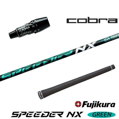 golfneo_cob2slfuji0005.jpg