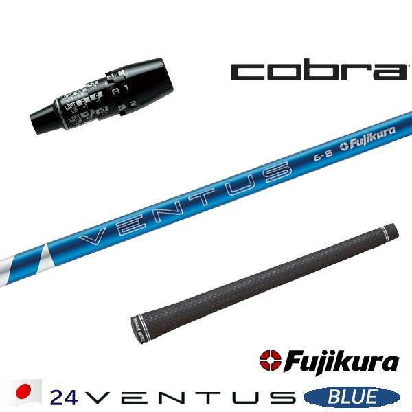 golfneo_cob2slfuji0007.jpg