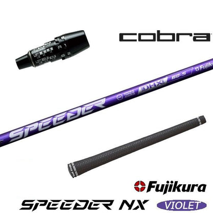 golfneo_cob2slfuji0008.jpg