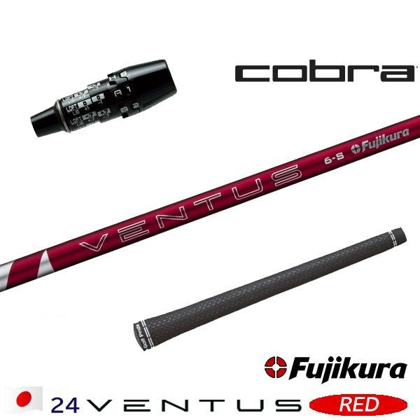 golfneo_cob2slfuji0009.jpg