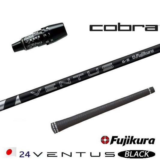 golfneo_cob2slfuji0010.jpg