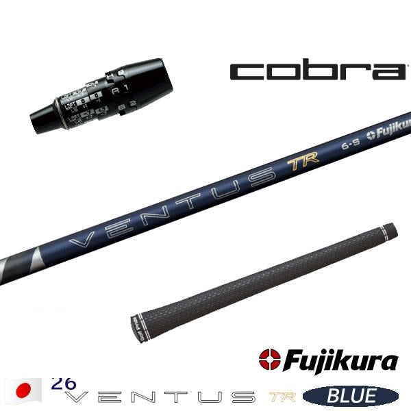 golfneo_cob2slfuji0012.jpg