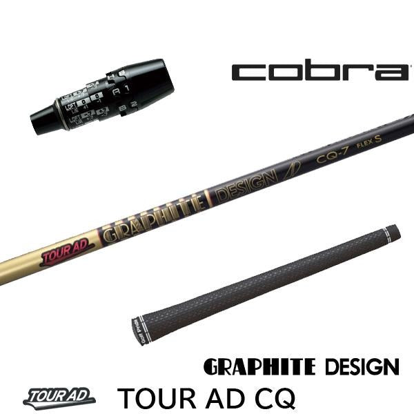 golfneo_cob2slgd0001.jpg
